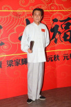 《七小福》明年3月將開機(jī) 洪金寶執(zhí)導(dǎo)梁家輝主演