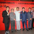 《七小福》明年3月将开机 洪金宝执导梁家辉主演