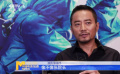 《中國醫(yī)生》主演張涵予：要演出英雄的煙火氣