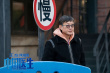 《中国医生》发布导演特辑 票房超9亿领跑暑期档