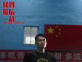 林丹！最后一战