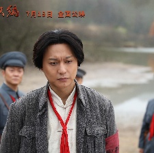 三灣改編