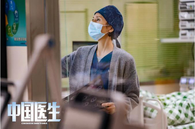 电影《中国医生》：感动与泪水背后是真实的中国