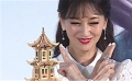 《白蛇2：青蛇劫起》首映 赵雅芝重现白娘子经典动作