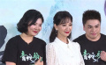 《白蛇2：青蛇劫起》首映 首批观众很买账