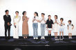 《我的父親焦裕祿》首映 郭曉東為拍戲做俯臥撐