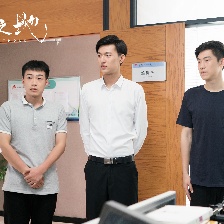 一席之地