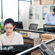 一席之地