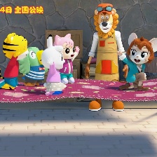 巧虎魔法島歷險(xiǎn)記