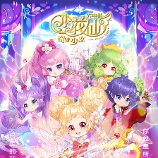 小花仙大電影：奇跡少女