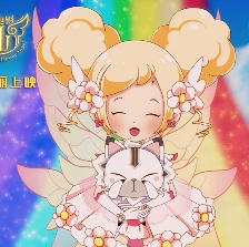 小花仙大電影：奇跡少女