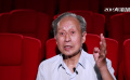 哀悼！89歲上影“黃金綠葉”徐才根因車禍去世