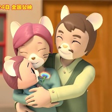 巧虎魔法島歷險(xiǎn)記