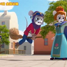 巧虎魔法島歷險(xiǎn)記