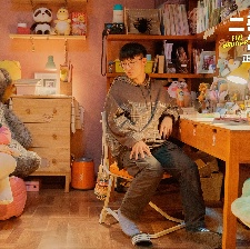 二哥來了怎么辦