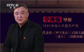 我的入党故事：宁海强