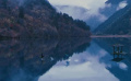 江山如此多嬌——銀幕上的中國風景