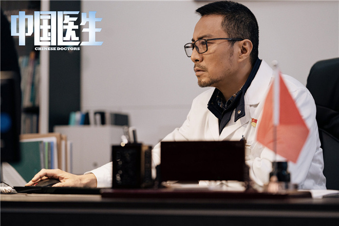 周票房：《白蛇2》破2亿 《中国医生》蝉联周榜