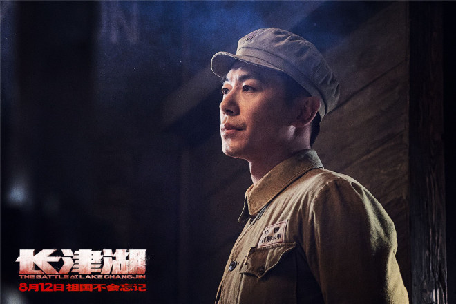 《长津湖》8.12上映 “第七穿插连”主力阵容揭晓