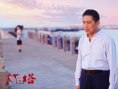 溫暖治愈！《燈塔》定檔8月20日 關(guān)注自閉癥兒童