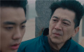 《燈塔》發(fā)布首支預(yù)告