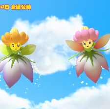 巧虎魔法島歷險(xiǎn)記