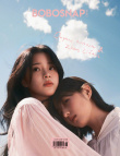 歐陽娜娜張子楓合體登封面 少女同框滿滿夏日氣息