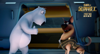 《贝肯熊2》发布情感片段 揭秘海豹小迪暖心往事