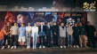 《怒火·重案》首映 成龍及8位導(dǎo)演到場支持陳木勝