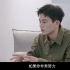 欧豪回应被称资源咖：我的资源就是我自己的努力