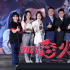 《怒火·重案》首映 成龙甄子丹谢霆锋缅怀陈木胜