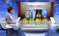 中国的观众还是会特别期待中国本乡本土的故事