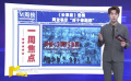 M热度榜：《长津湖》定档 网友表示“终于等到你”