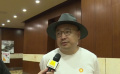 “戲劇教育火種計劃”公益夏令營舉辦 徐崢、陶虹助力素質(zhì)教育