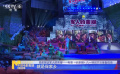 獨(dú)家探訪軍人的榮耀—電影《長(zhǎng)津湖》八一特別節(jié)目現(xiàn)場(chǎng)