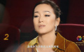  第十一届北影节天坛奖评委会主席巩俐宣传片