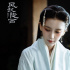 Angelababy《风起陇西》曝剧照 造型温婉淡雅