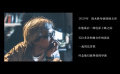 【 #劉德華甄子丹吳京陳小春等致敬陳木勝#，用歌曲緬懷一生摯友】陳木勝導(dǎo)演致敬曲《真的漢子》MV發(fā)布，歌頌了陳木勝導(dǎo)演一生勤勤懇懇，用盡心血來(lái)創(chuàng)作的敬業(yè)精神。導(dǎo)演的多年好友劉德華、甄子丹、吳京、張家輝、陳小春齊聚，用熱血豪情的歌聲致敬演繹。