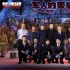 《长津湖》直播 电影频道融媒体助推新主流大片