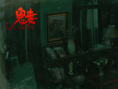 秘不可言