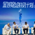 “金鑰匙創(chuàng)投”計(jì)劃：定義新方向 開拓中短劇藍(lán)海