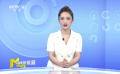国家电影局发布通知 《关于我妈的一切》发布徐帆特辑