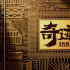 文牧野新作《奇迹》曝阵容 宁浩监制易烊千玺主演
