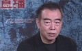《長(zhǎng)津湖》“五位王牌”齊聚 傳承抗美援朝精神