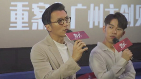 谢霆锋携《怒火·重案》广州路演 分享拍摄动作戏的幕后故事
