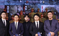 《长津湖》兄弟们台下挤在一起排排坐 互动又皮又可爱