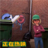 《我的爸爸是森林之王2》曝新劇照 引發(fā)親子共鳴
