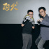 《怒火·重案》票房破6亿 谢霆锋路演现场狂收表白