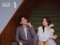 這誰頂?shù)米?！李蘭迪×牛駿峰《舍我其誰》耳語大片