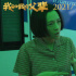 章子怡《我和我的父辈》演母亲 短发素颜造型曝光